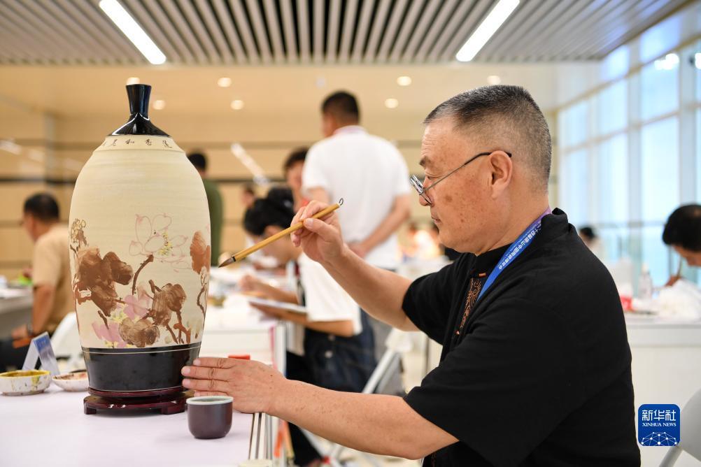 金沙网络平台